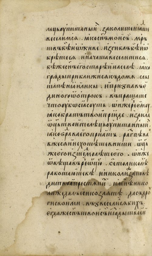 Страница 398