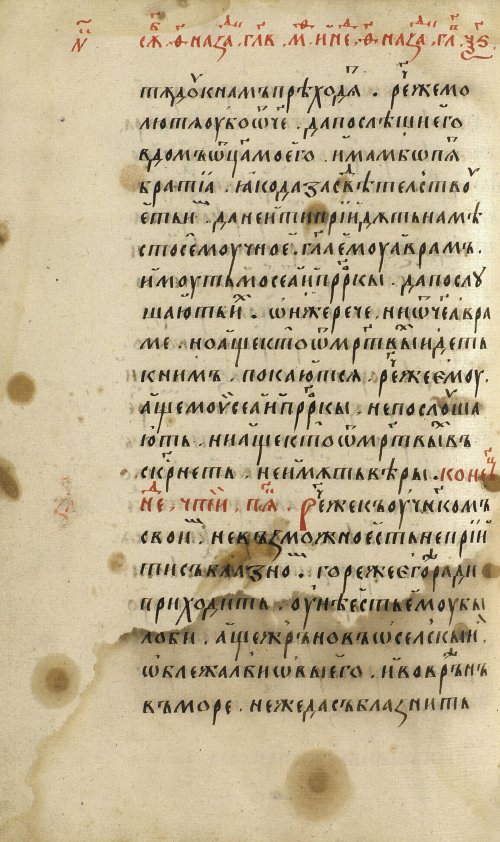 Страница 404