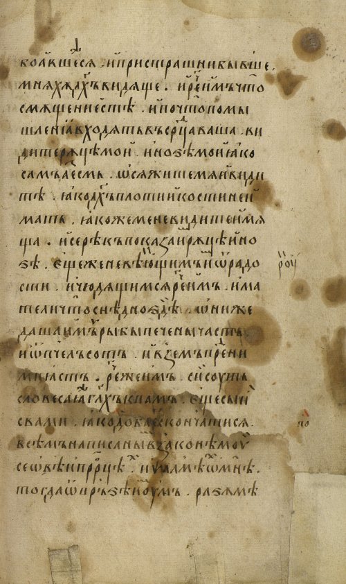 Страница 455