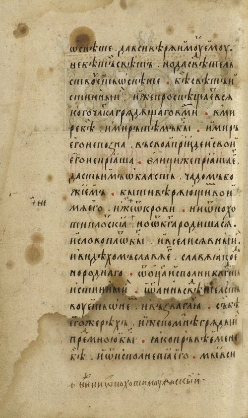 Страница 468