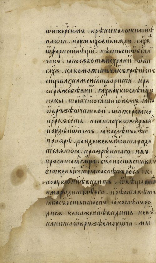 Страница 522