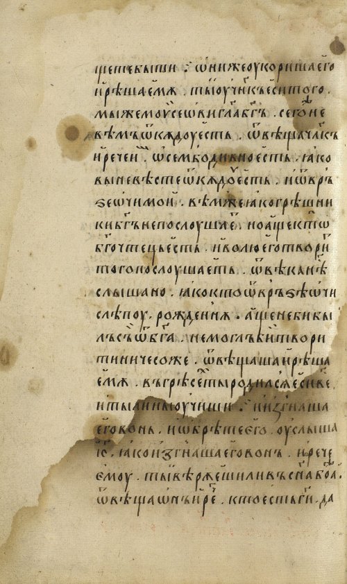 Страница 524