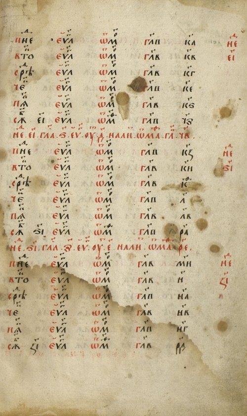 Страница 615