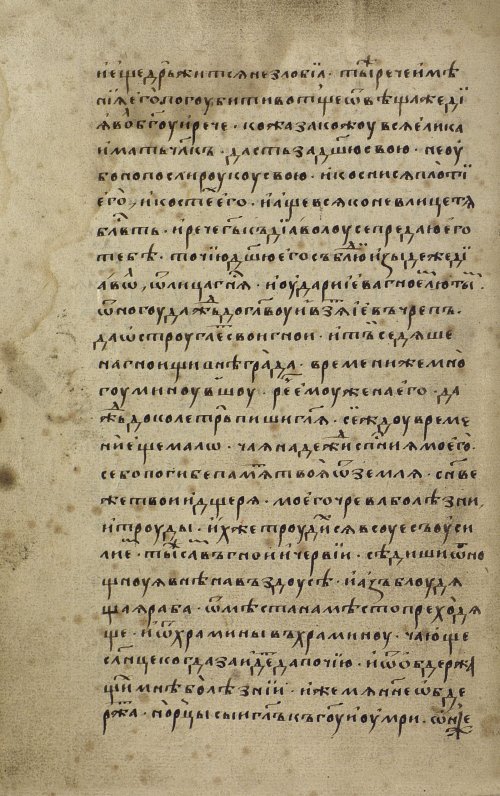 Страница 114