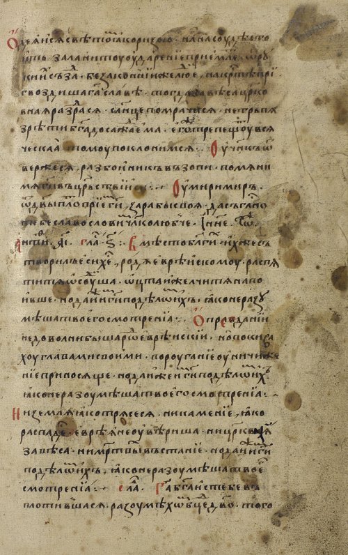 Страница 159