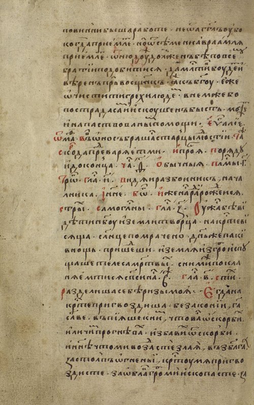 Страница 182