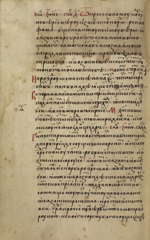 Страница 324