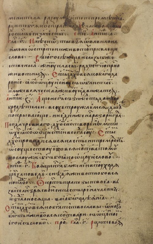 Страница 413