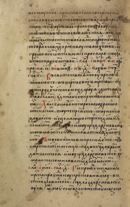 Страница 468