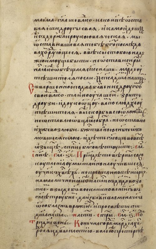 Страница 652