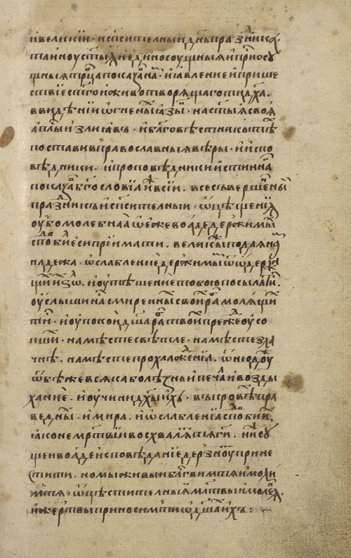 Страница 713