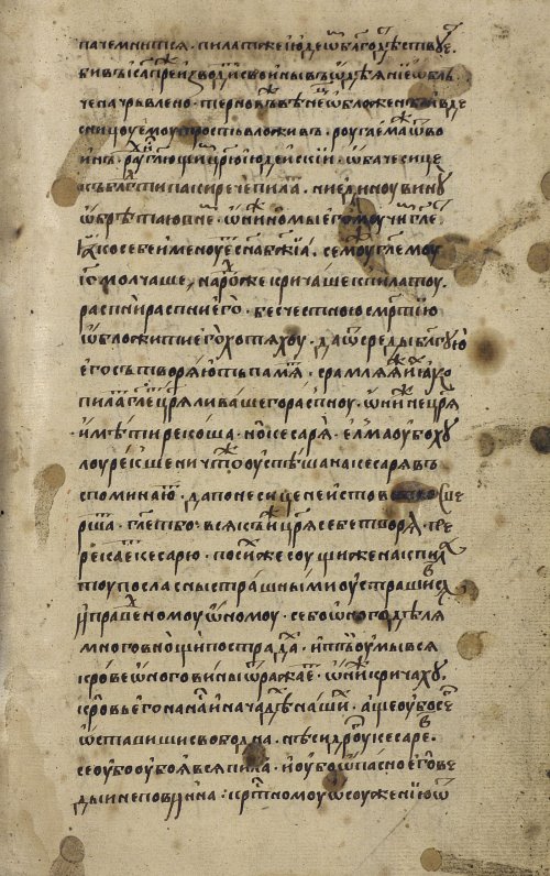 Страница 801