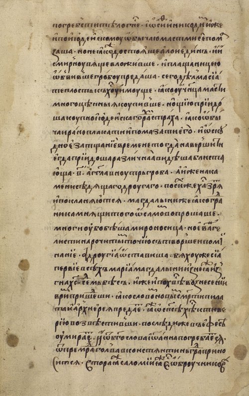 Страница 816