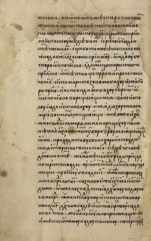 Страница 824