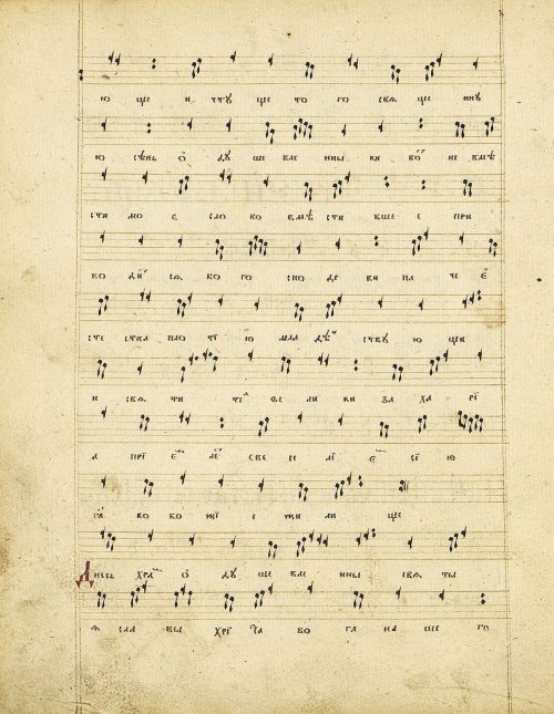 Страница 48