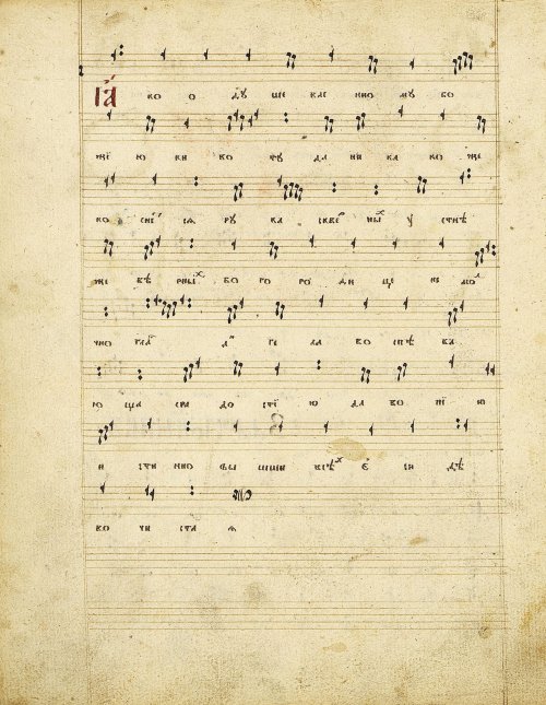 Страница 62