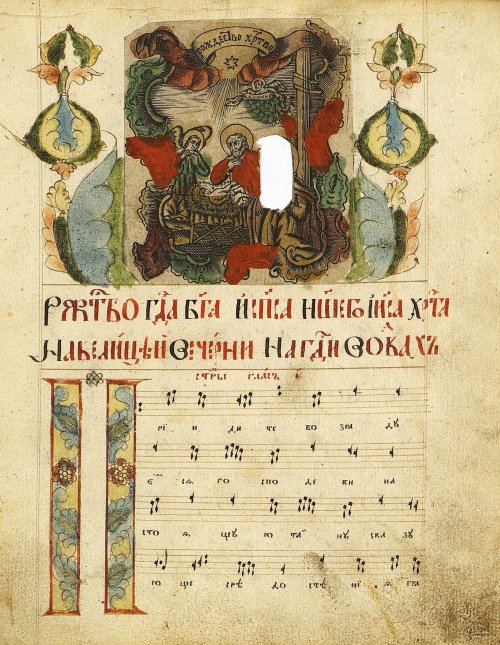 Страница 63