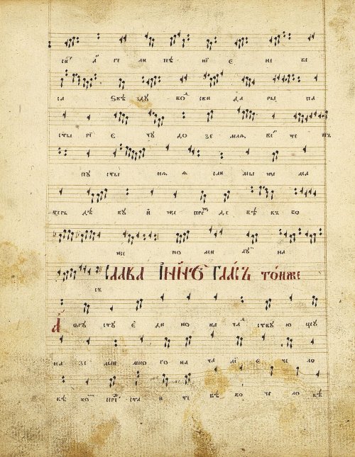 Страница 68