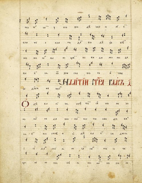 Страница 88