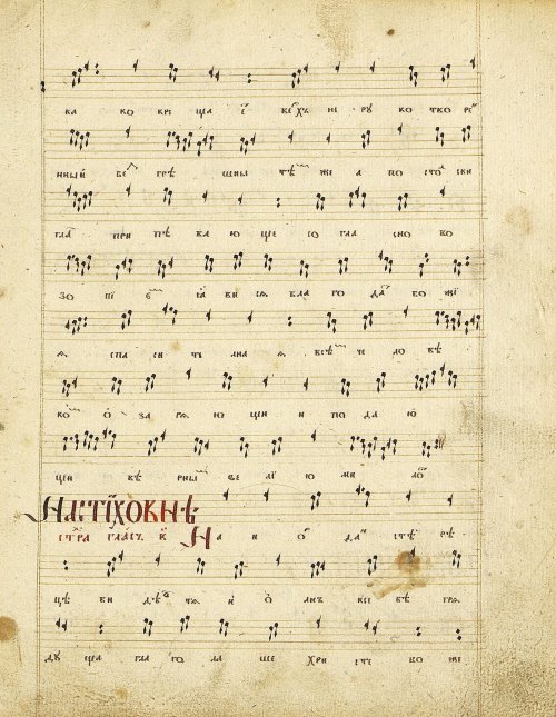 Страница 91