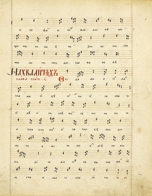 Страница 95