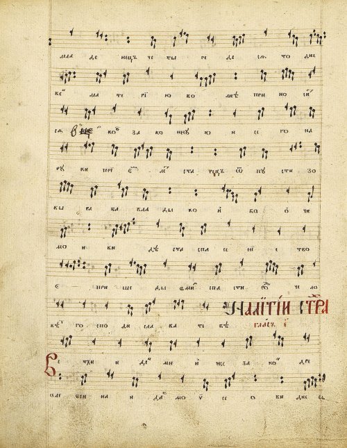 Страница 102