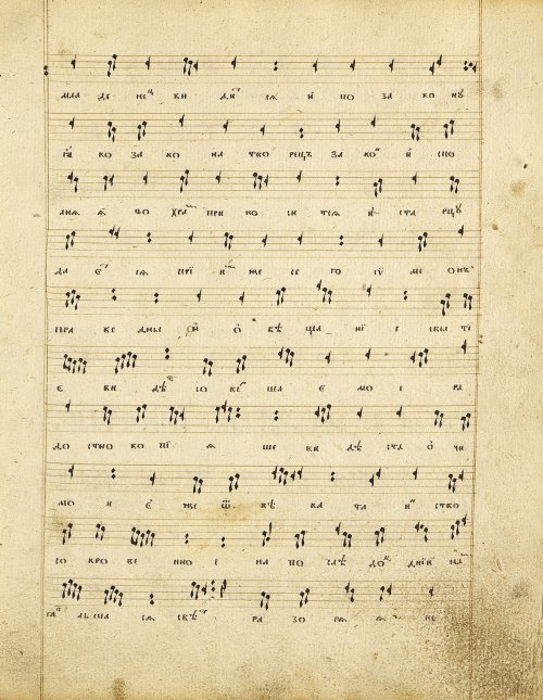 Страница 103