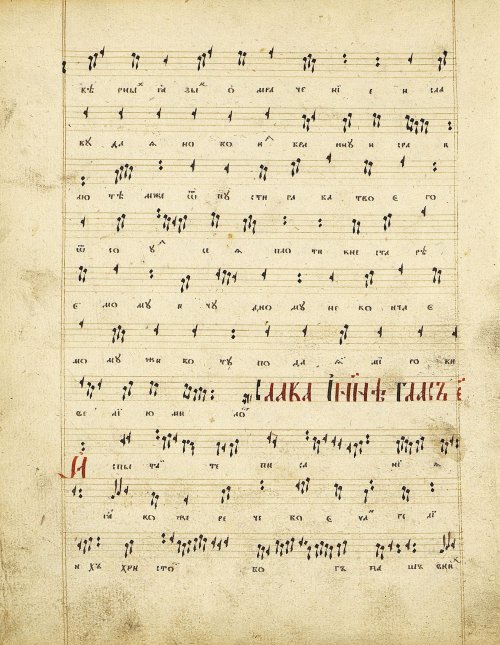 Страница 104