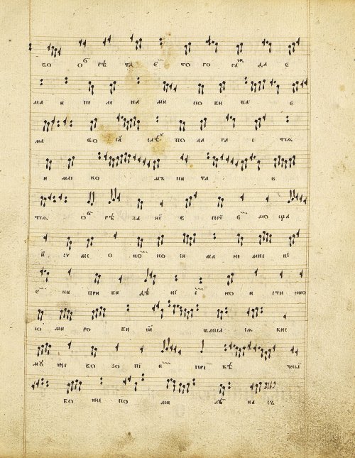 Страница 105