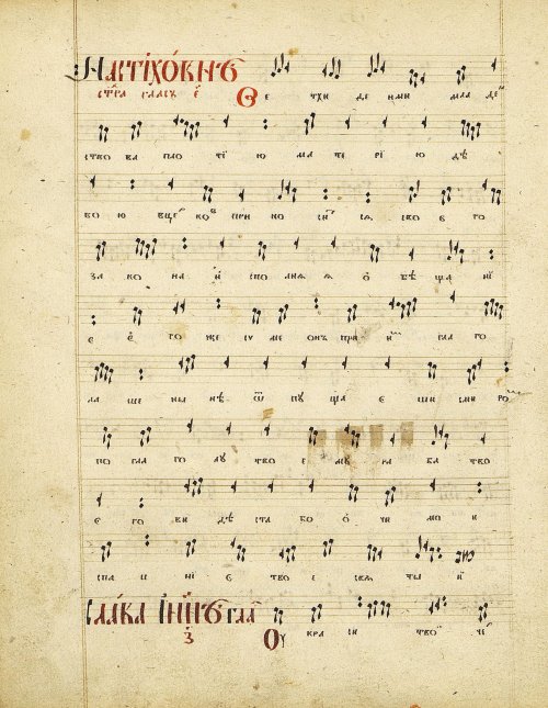 Страница 106