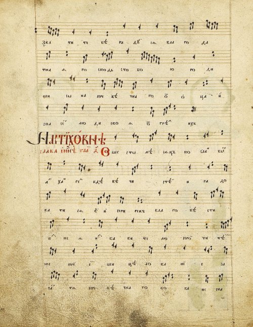 Страница 112