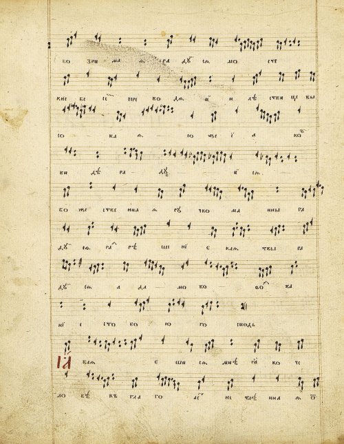 Страница 114