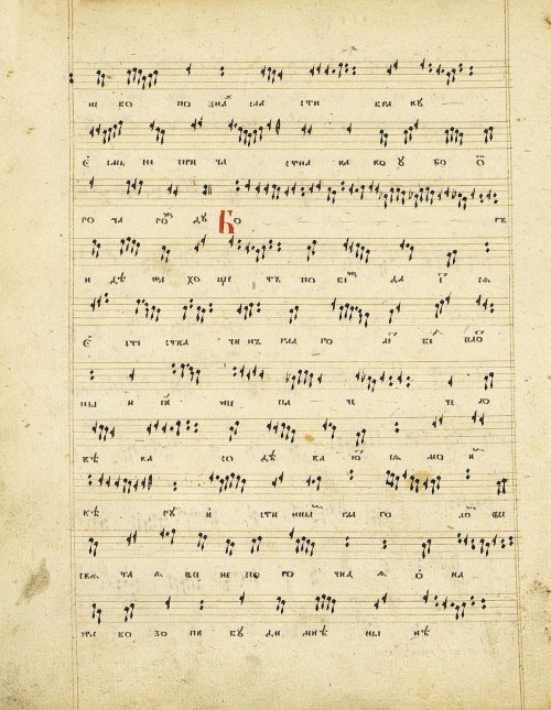 Страница 116