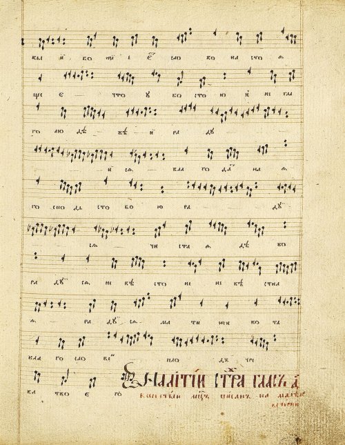 Страница 119