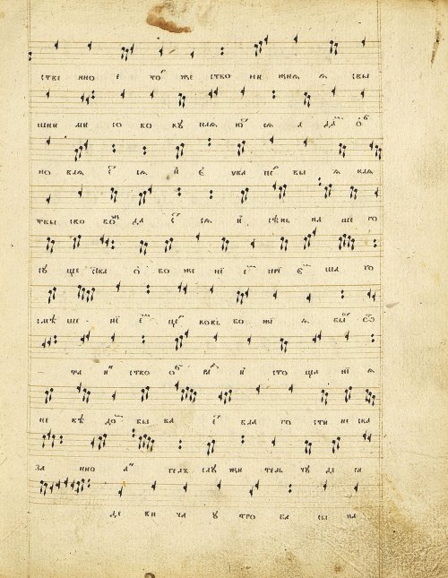 Страница 121