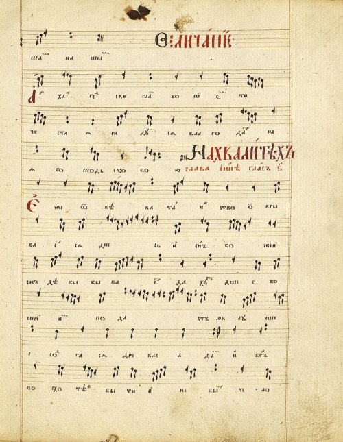 Страница 123
