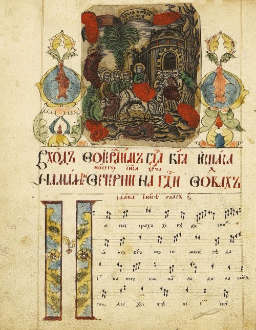Страница 126