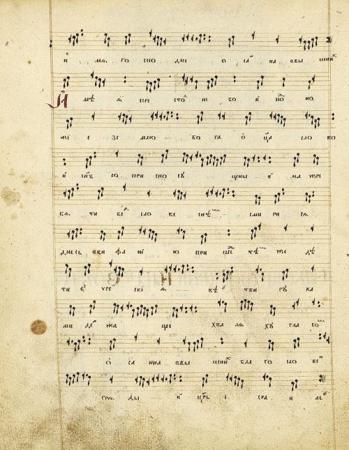 Страница 128