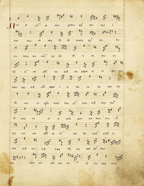 Страница 129