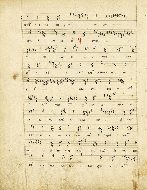Страница 130