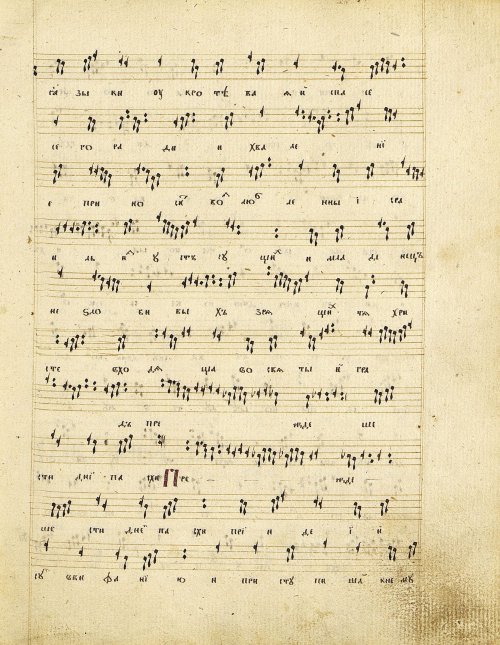 Страница 131