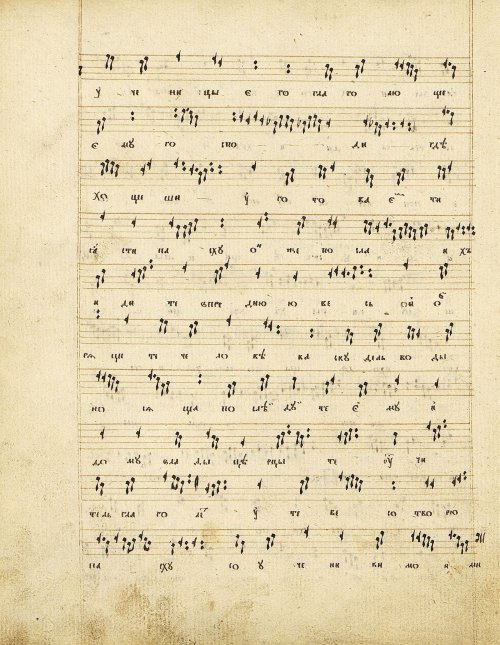 Страница 132