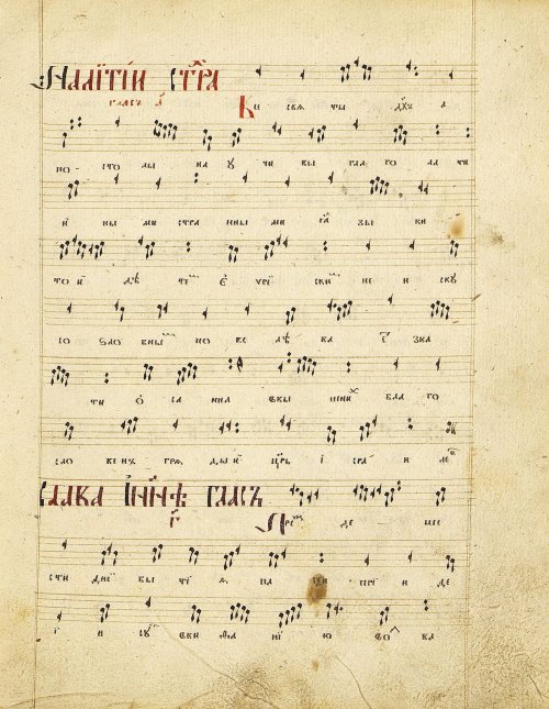 Страница 133