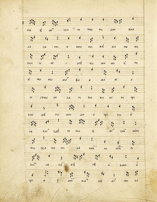 Страница 134