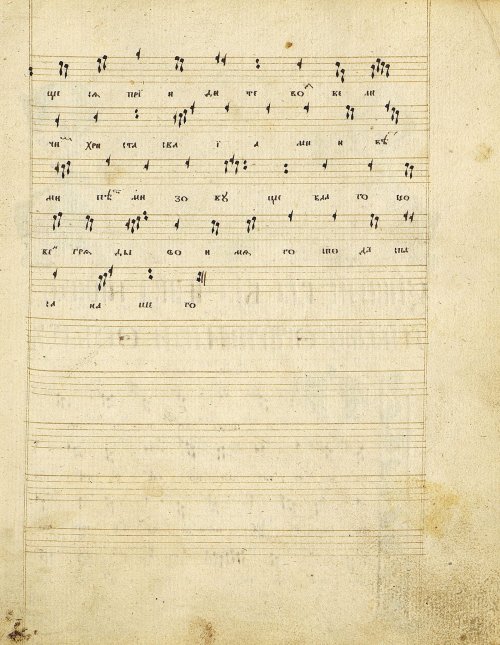 Страница 137