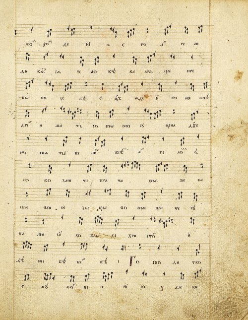 Страница 139