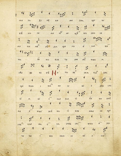 Страница 140