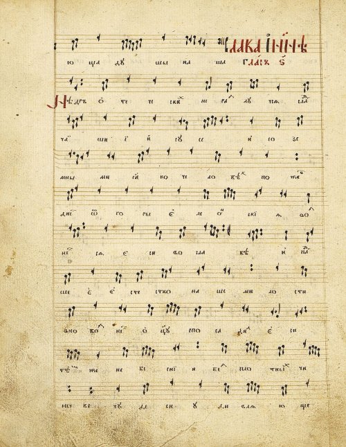 Страница 142