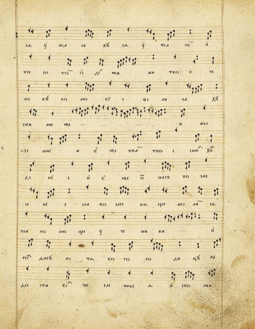 Страница 143
