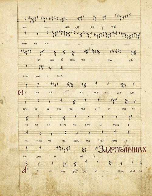 Страница 148